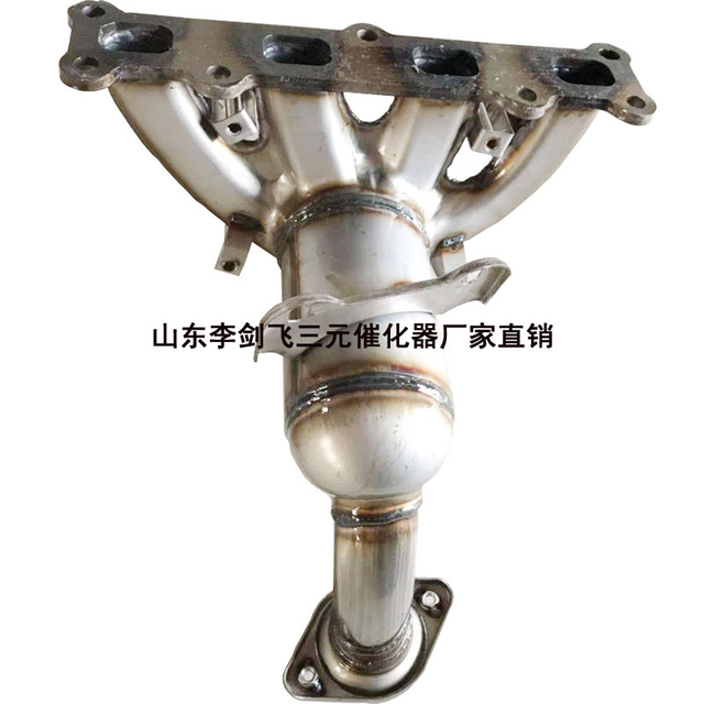 Best Selling Catalytic Converter Is Available for Jeep Compass