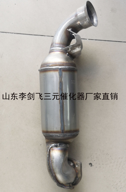 China Manufacture Performance Catalytic Converter For Peugeot 408 1.6T 