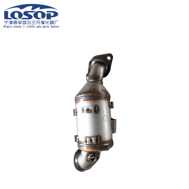 High Flow Catalytic Converters for Ford Edge 2.0T