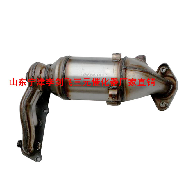 High Quality Catalytic Converters for Use Chal IWiz V5