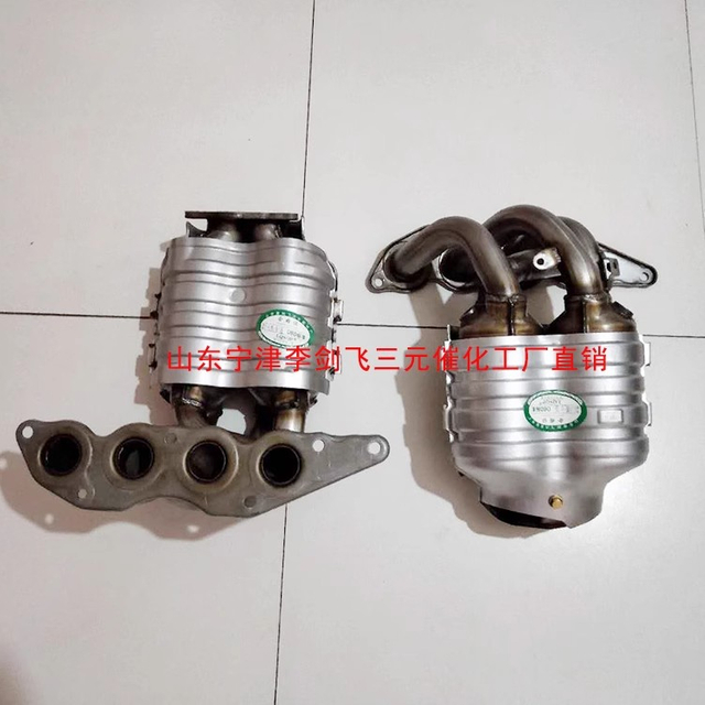 Made in China Catalytic Converter for Mitsubishi Golan
