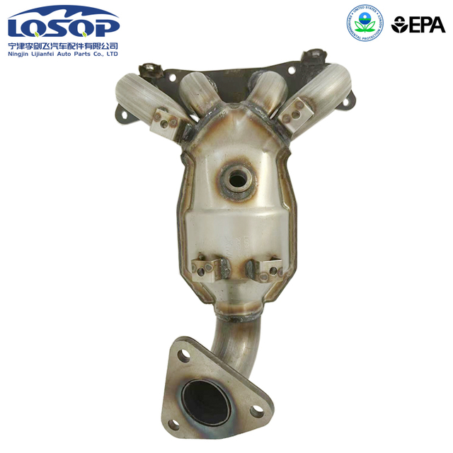 Automotive exhaust manifold catalytic converter for the Lifan X60
