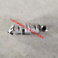 Premium catalytic converter for the Chase V80
