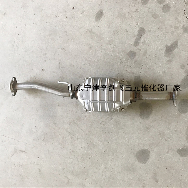 Factory supply catalytic converters for Changan Star 474