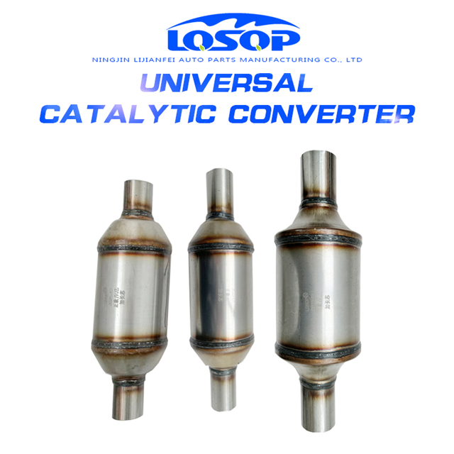 China Manufacturing Universal Package Catalytic Converter Factory Direct Sales