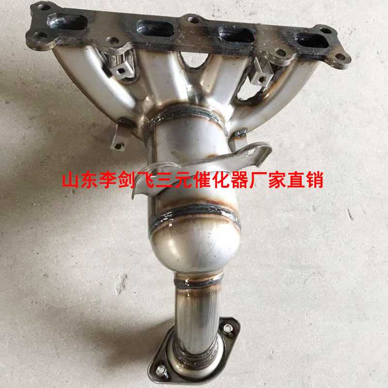 Best Selling Catalytic Converter Is Available for Jeep Compass