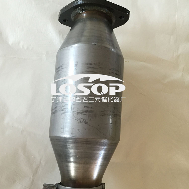 Catalytic Converter for The Nissan Teana 2.3 Middle Section