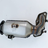 China Manufacture Three Way Catalytic Converter For Chery M1