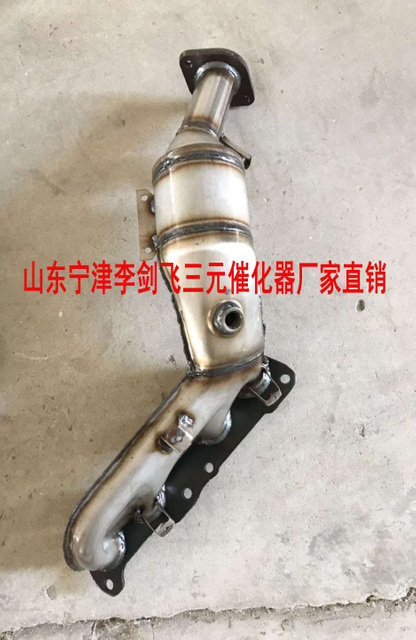 Automobile Catalytic Converter for Nissan Ruiqi Pickup Truck