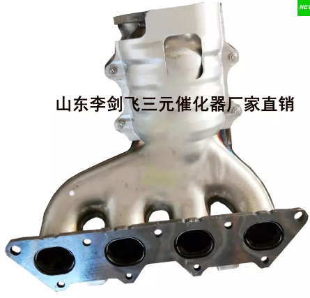 屏幕截图 2025-10-14 134620.png