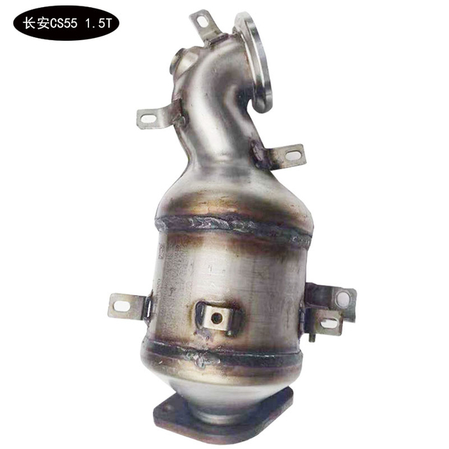 Factory supply catalytic converters for Changan CS75