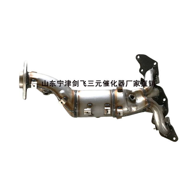 Automotive Exhaust System Catalytic Converter for Haima Mazda 2.5L