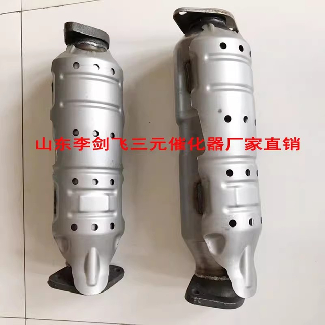 High-performance Catalytic Converters for The Modern IX35