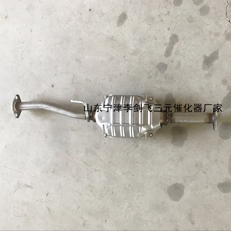 Catalytic Converter for Changan Star 474 engine